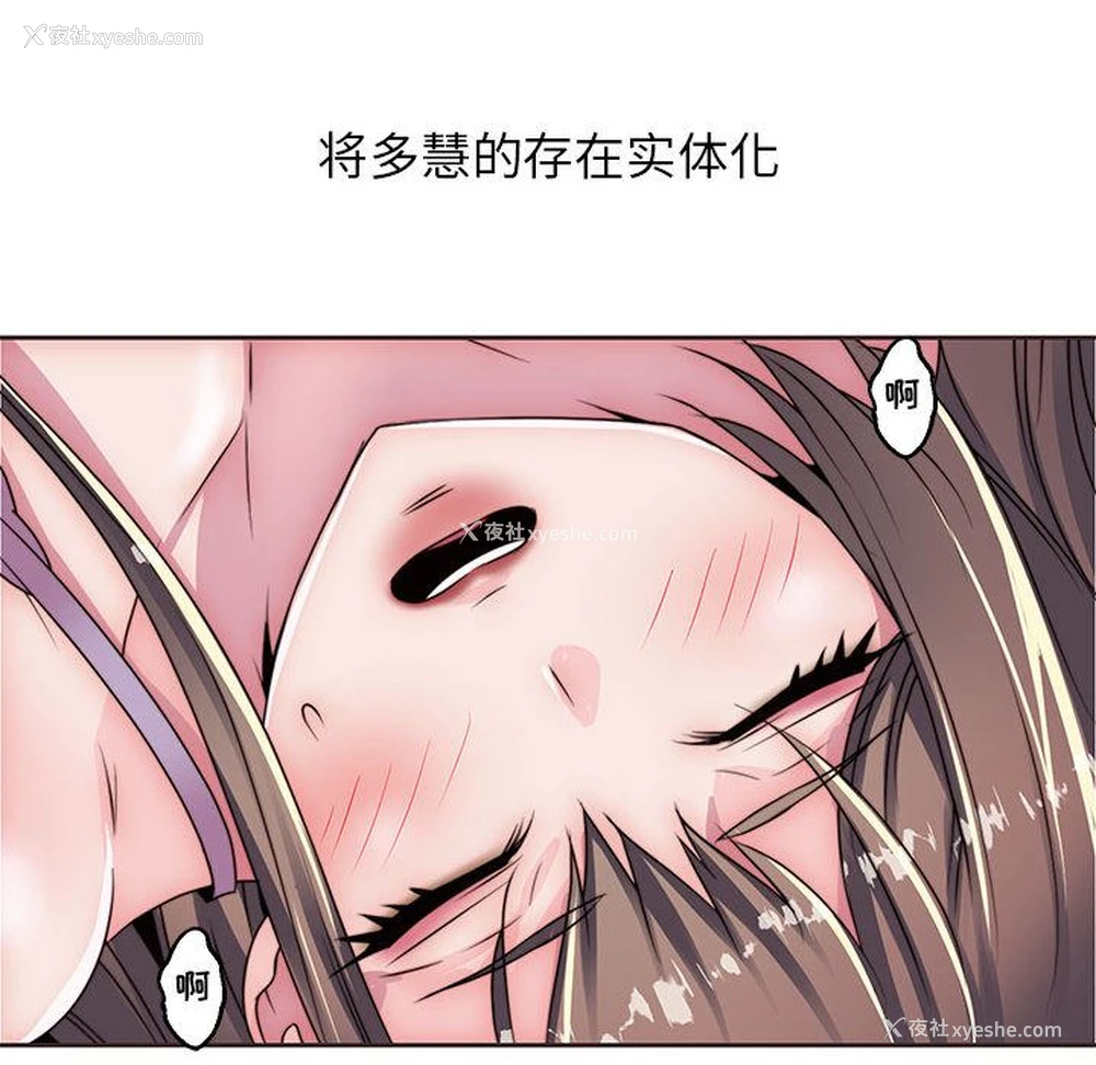 20P - 全都给你