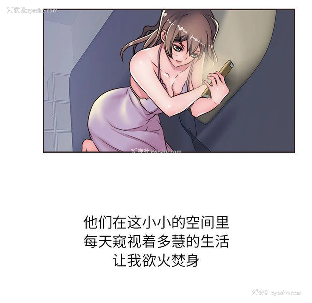 3P - 全都给你