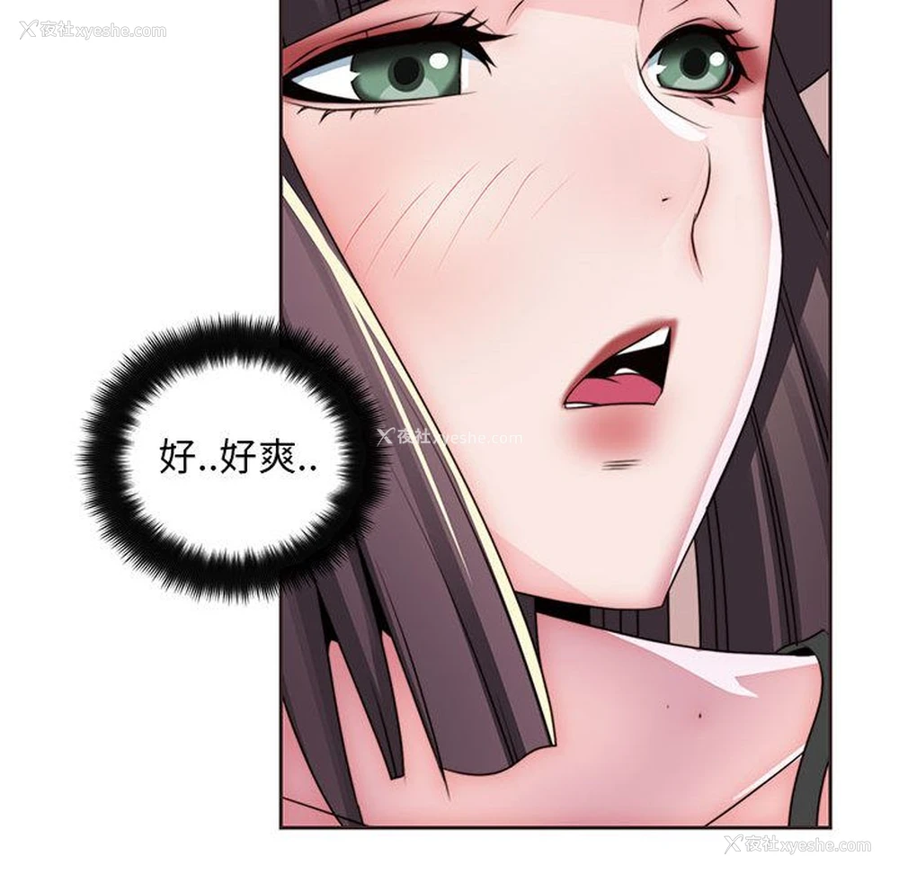 48P - 全都给你