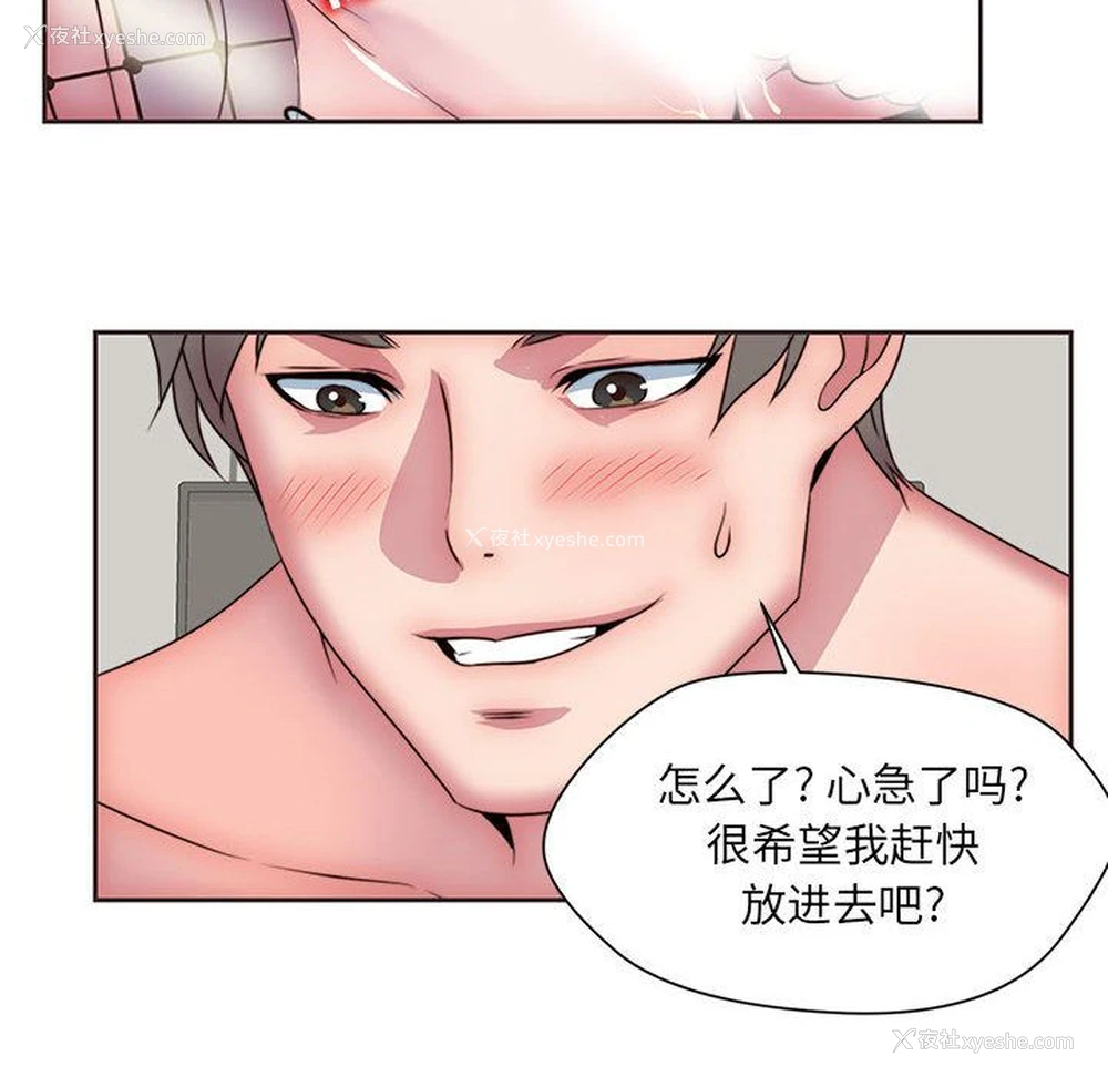 57P - 全都给你