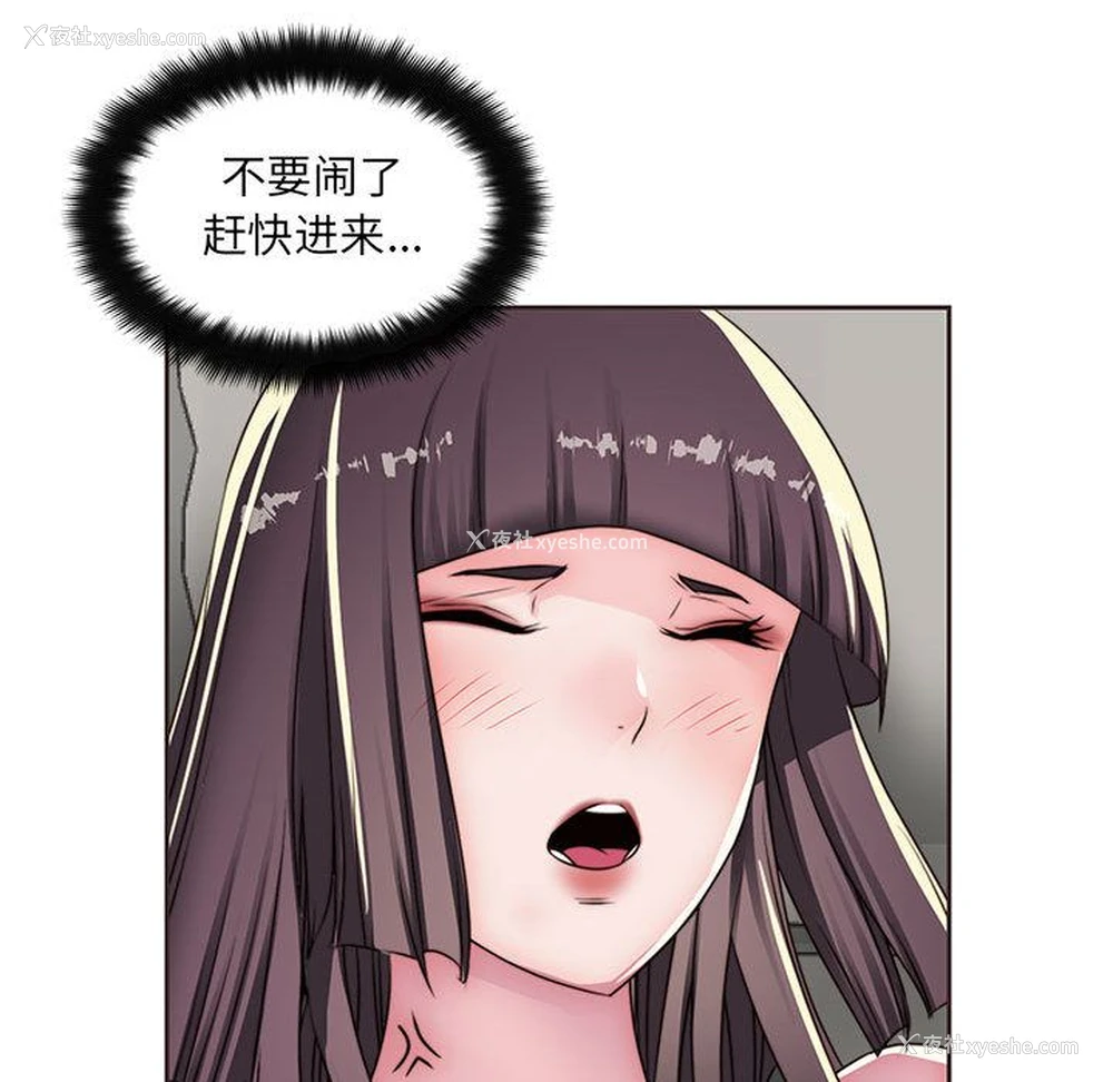 58P - 全都给你