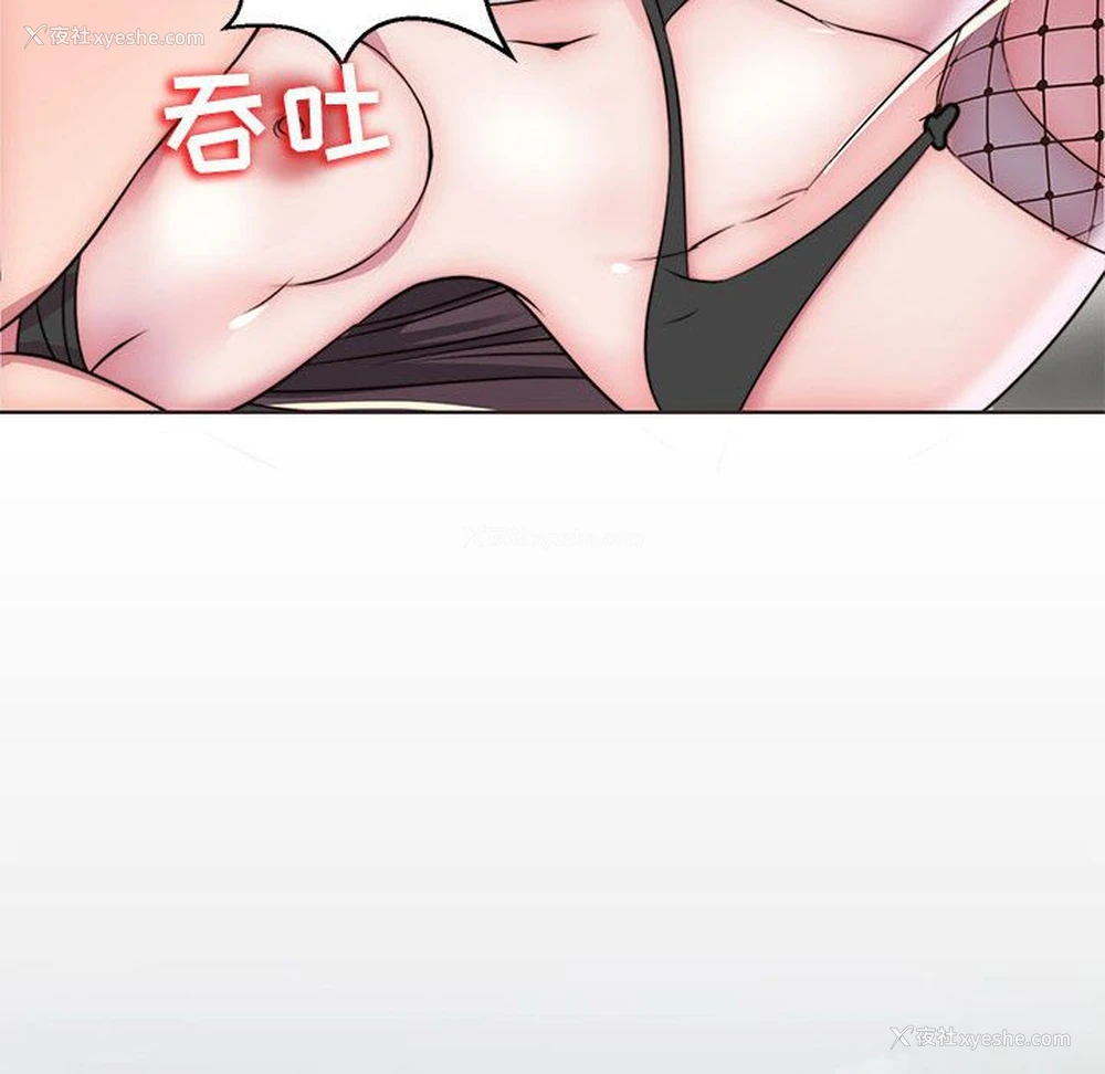 78P - 全都给你