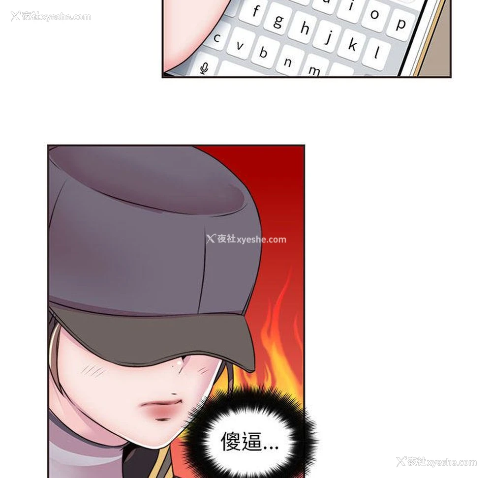 84P - 全都给你