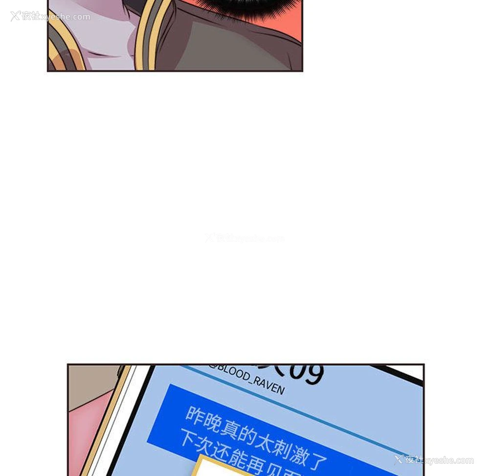 85P - 全都给你