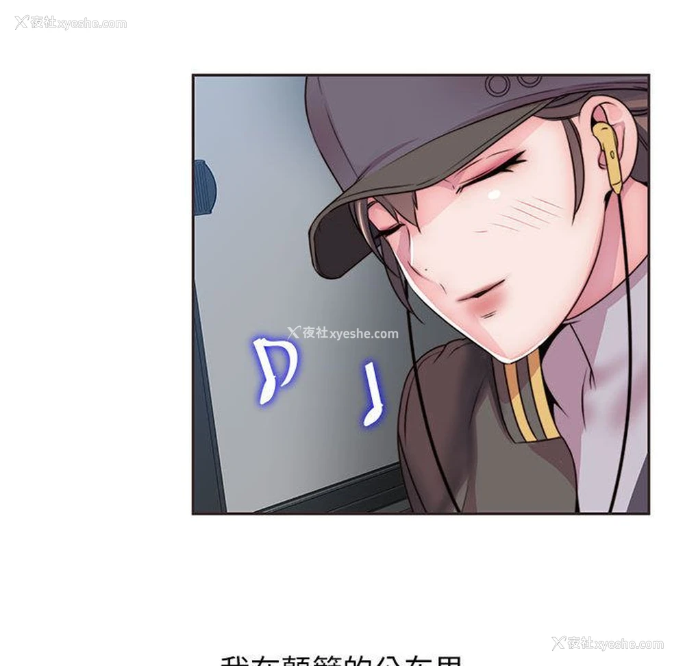 89P - 全都给你