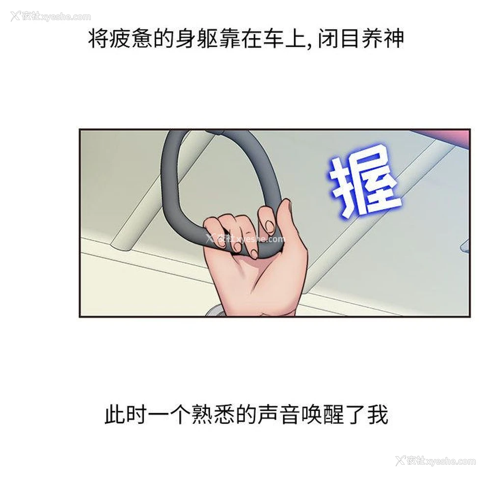 92P - 全都给你