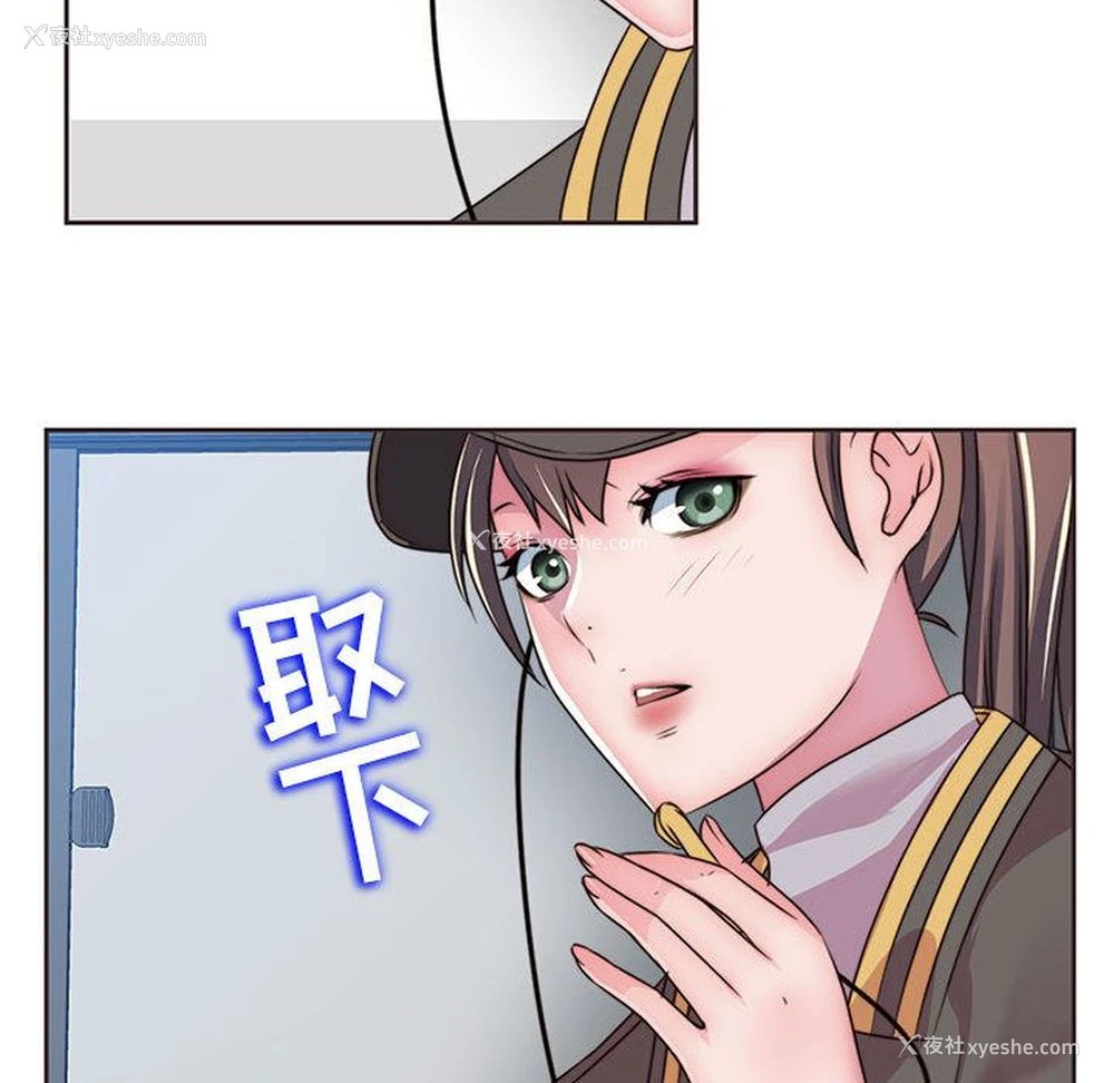 95P - 全都给你