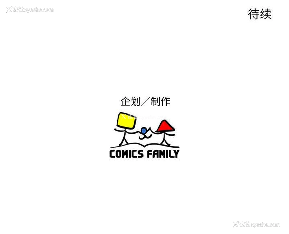 98P - 全都给你