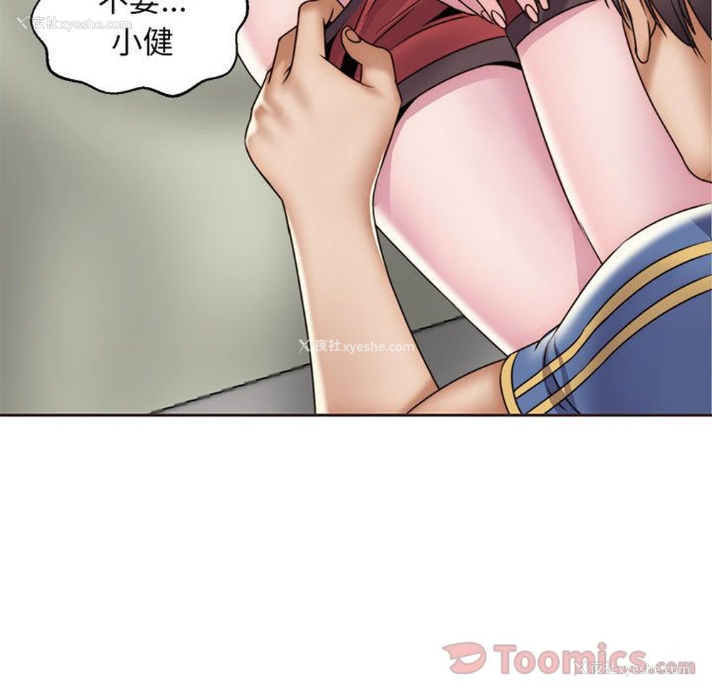 104P - 全都给你