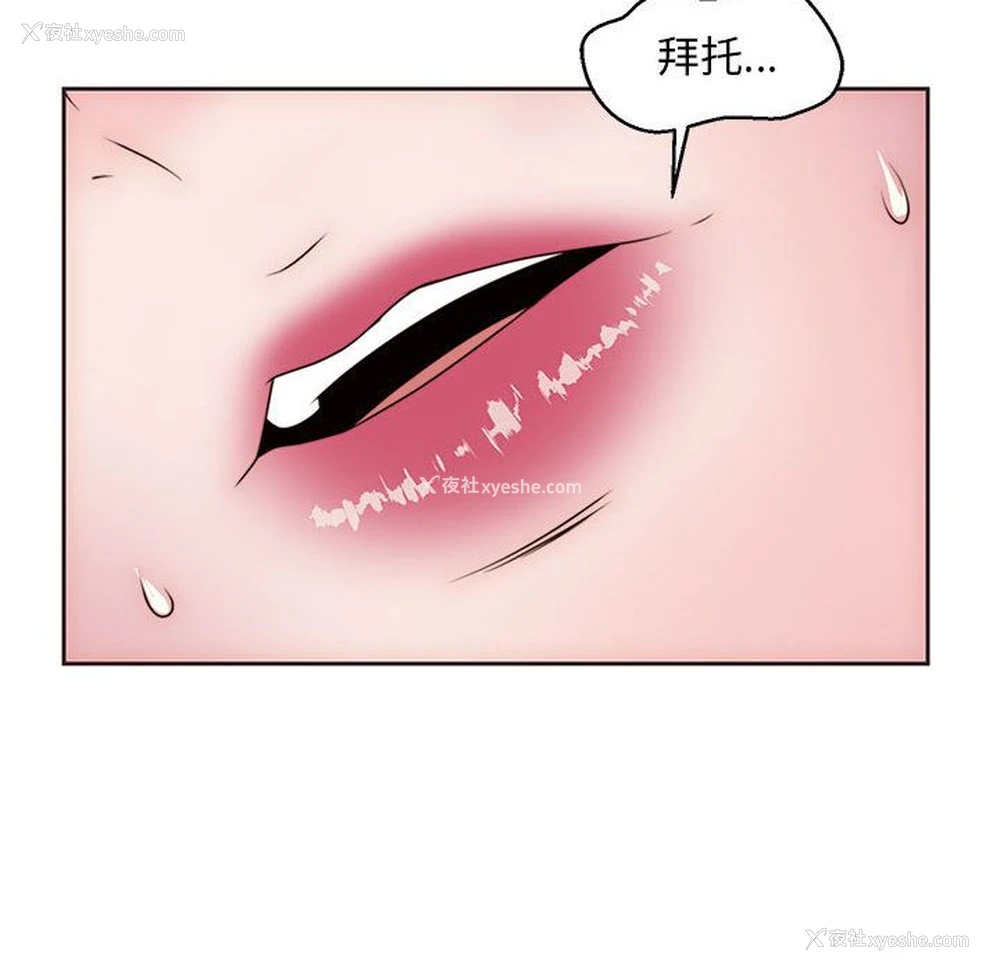 107P - 全都给你