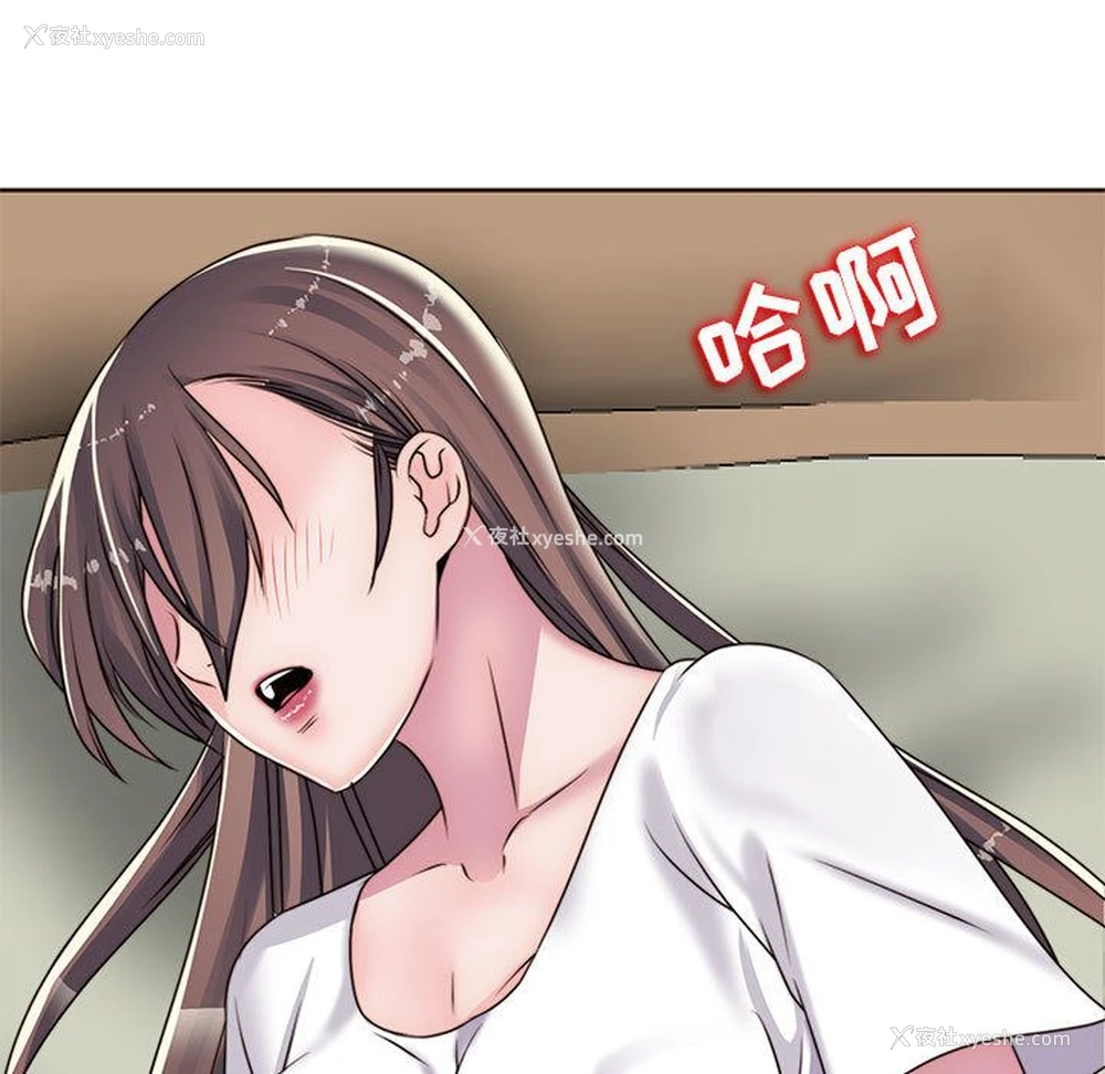 108P - 全都给你