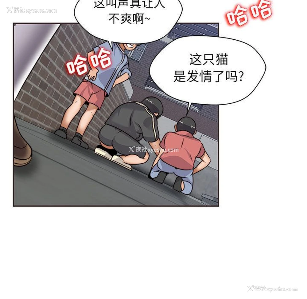 11P - 全都给你