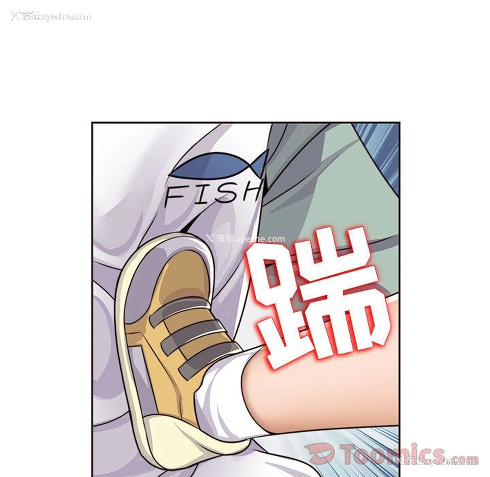 13P - 全都给你