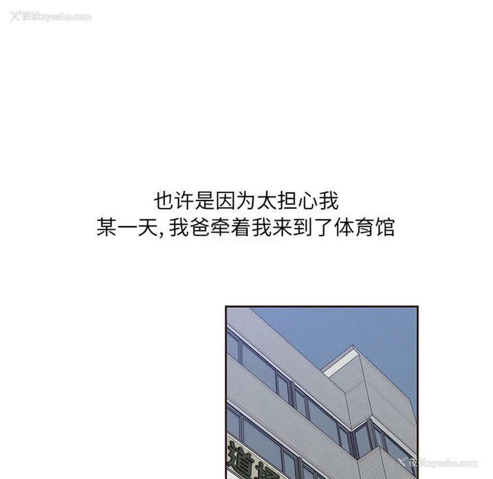 22P - 全都给你