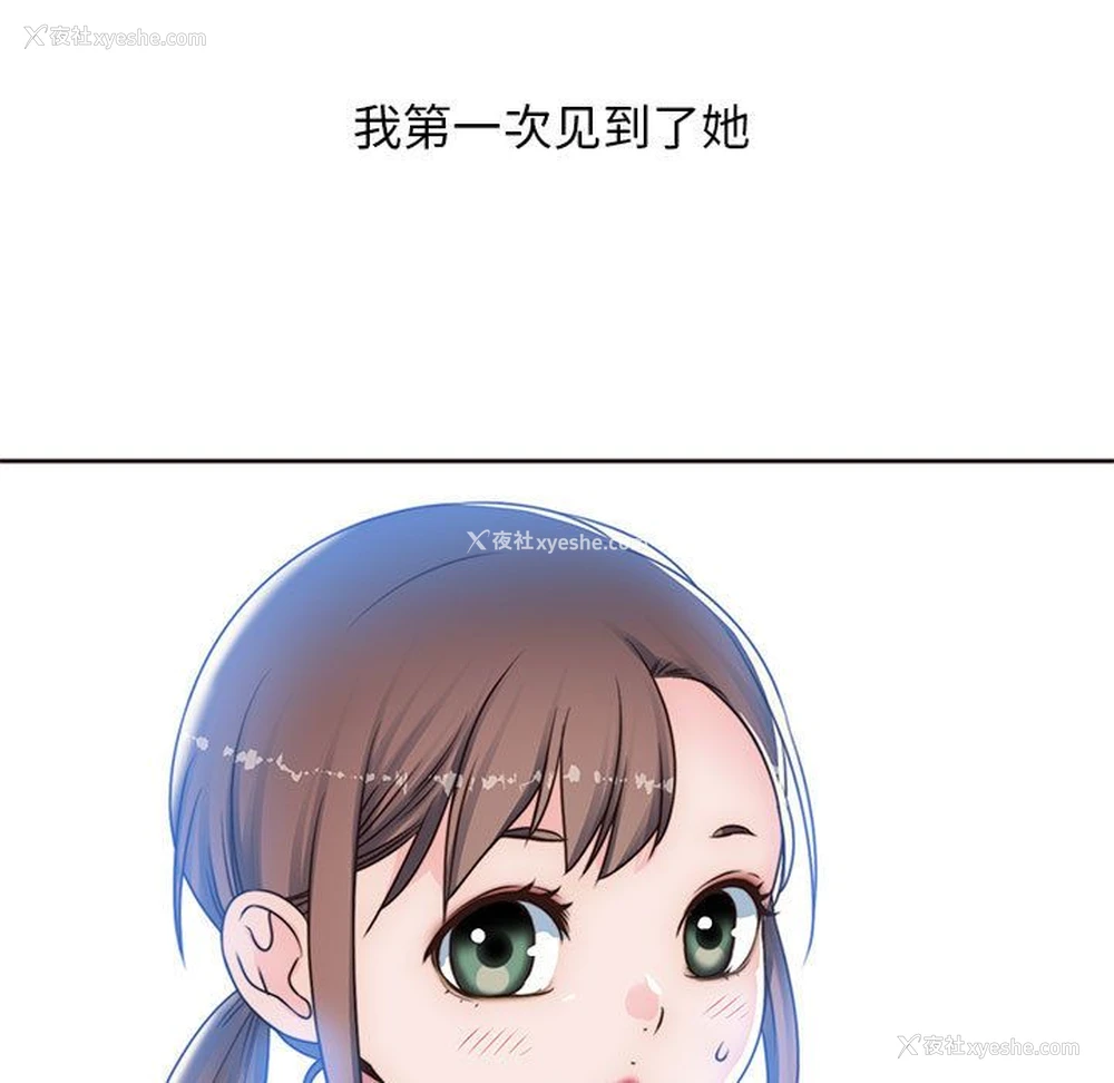 27P - 全都给你