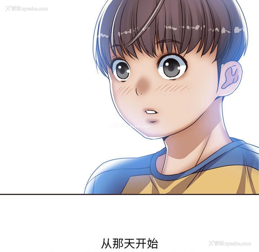 35P - 全都给你
