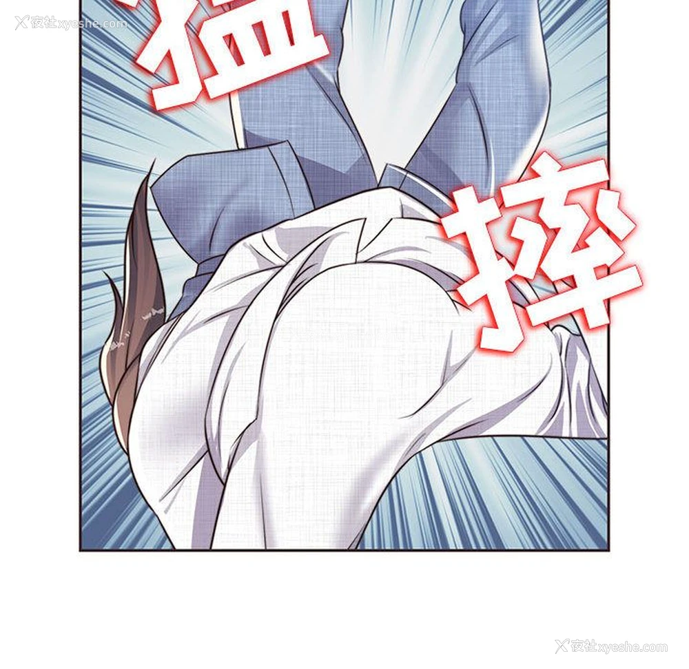 40P - 全都给你