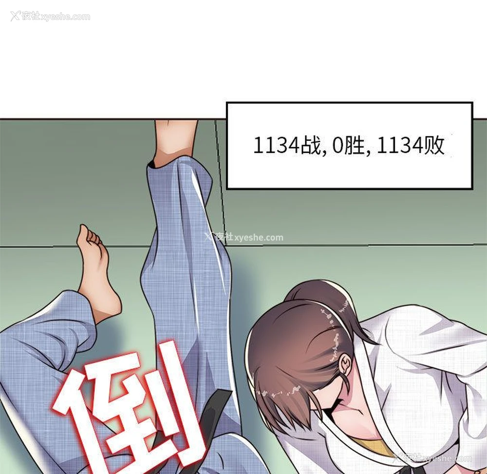 41P - 全都给你