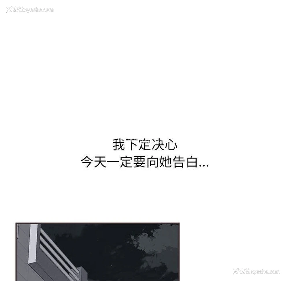 52P - 全都给你