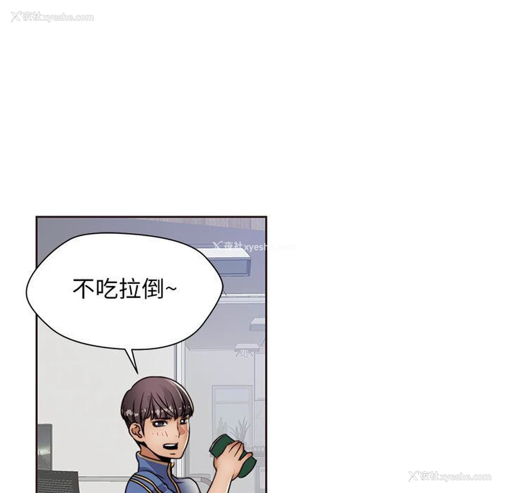 55P - 全都给你