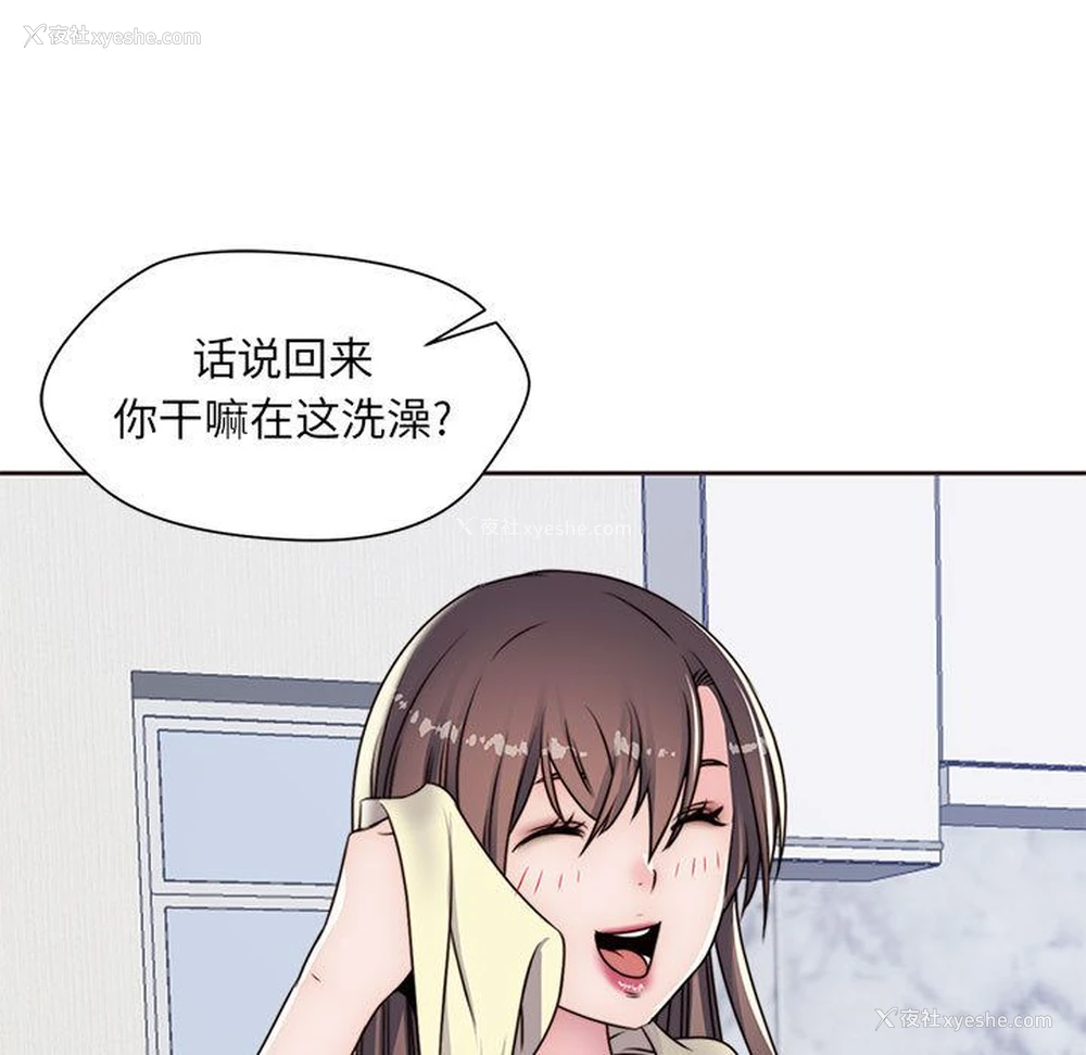 57P - 全都给你