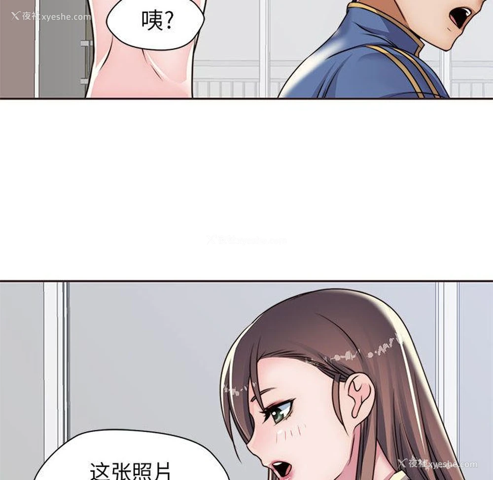 60P - 全都给你