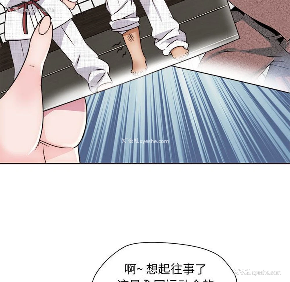 63P - 全都给你