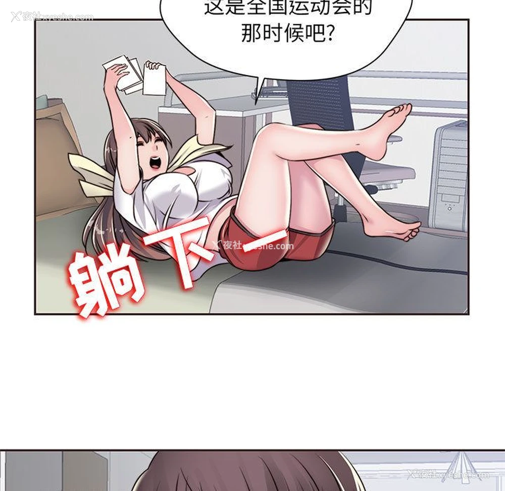 64P - 全都给你