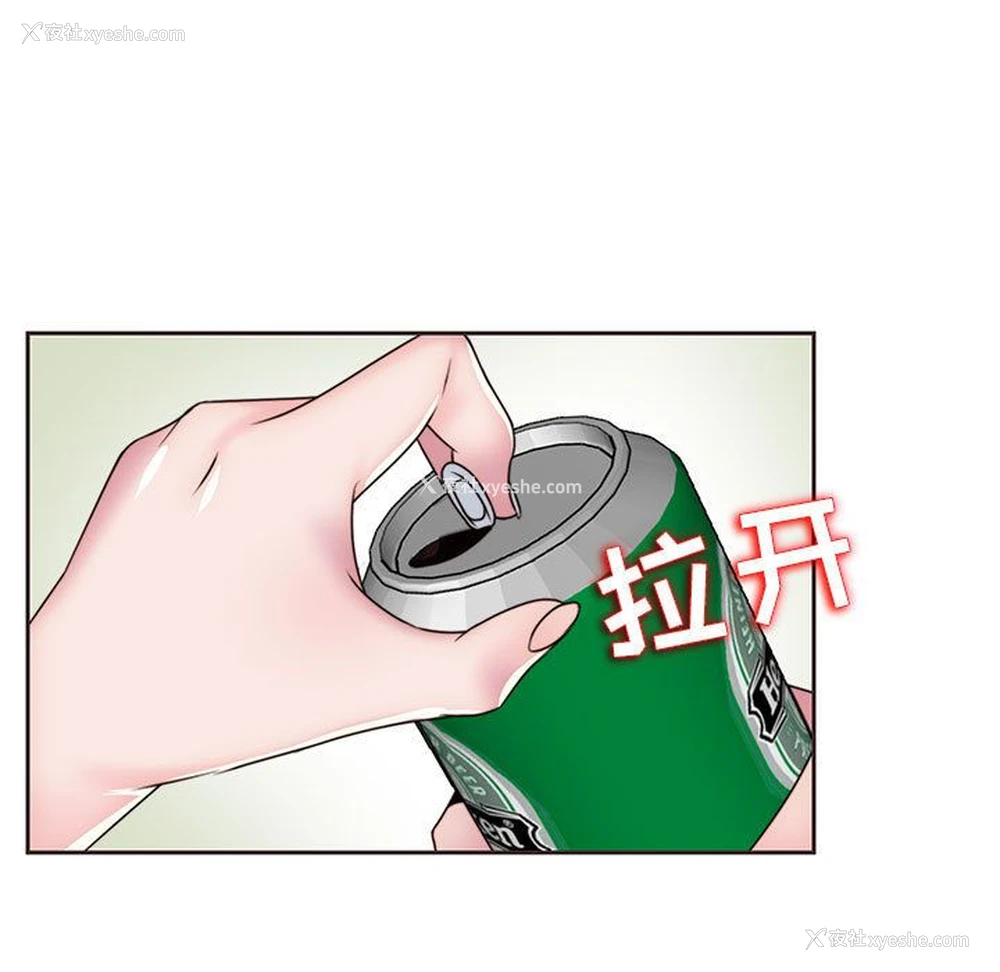 72P - 全都给你