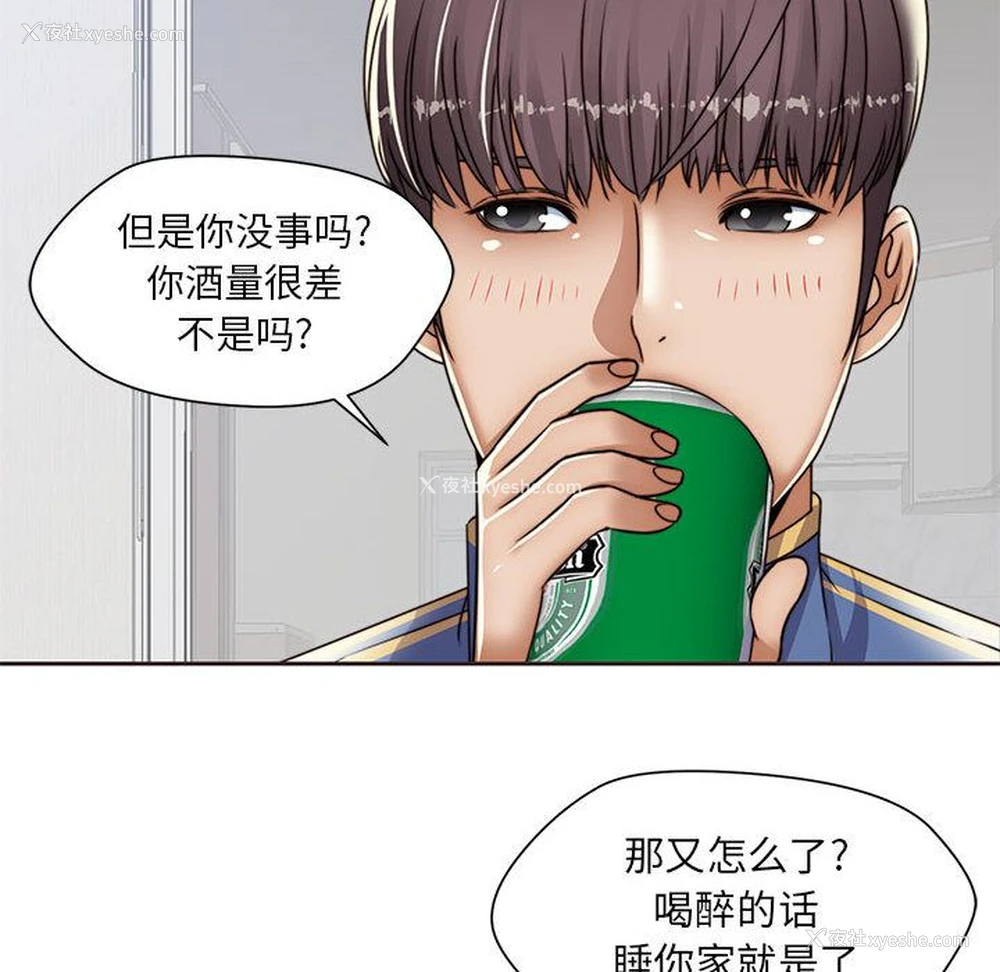 77P - 全都给你