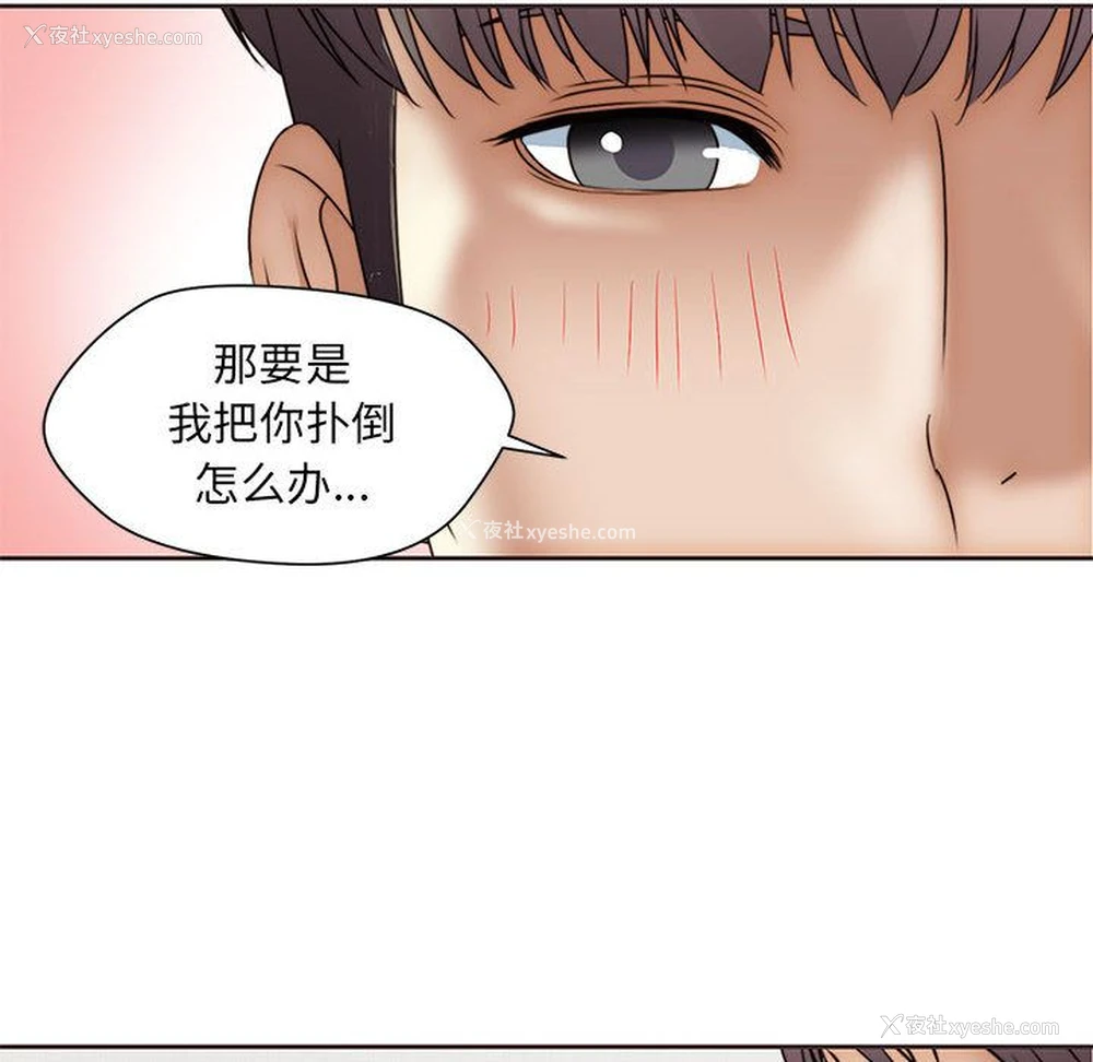 79P - 全都给你