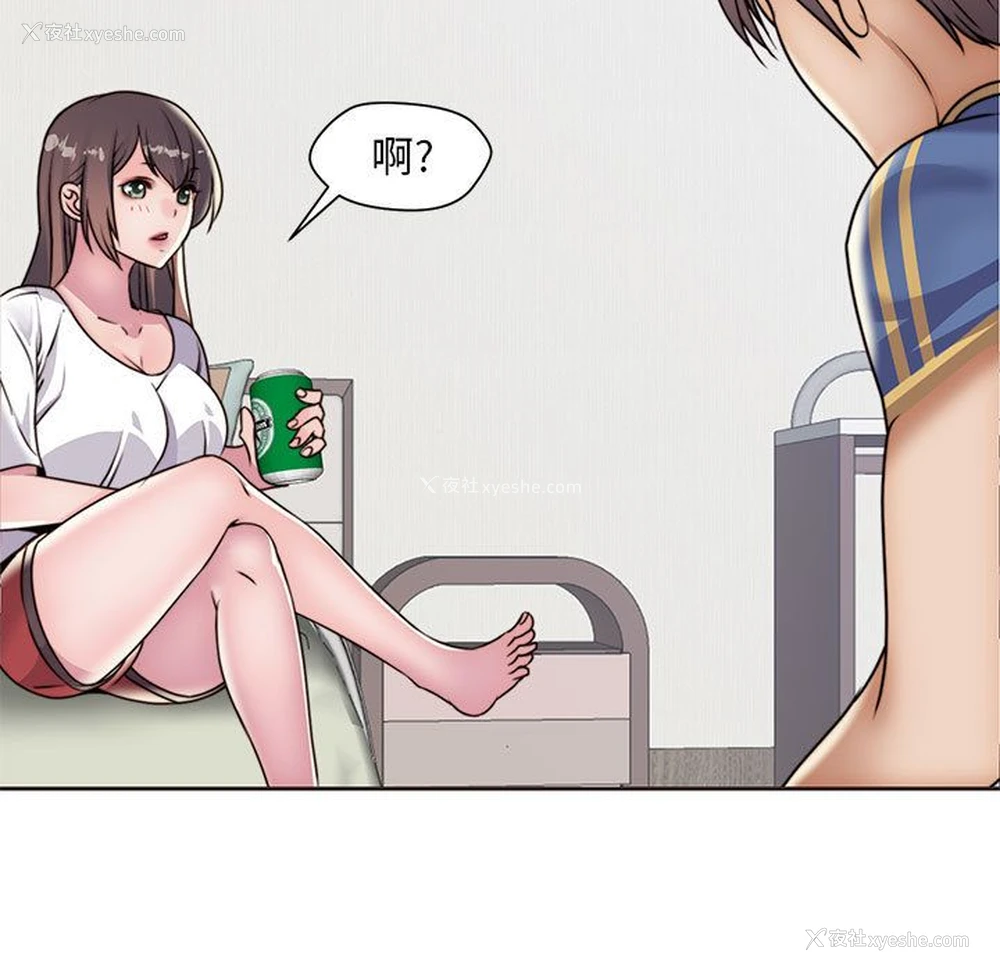 80P - 全都给你