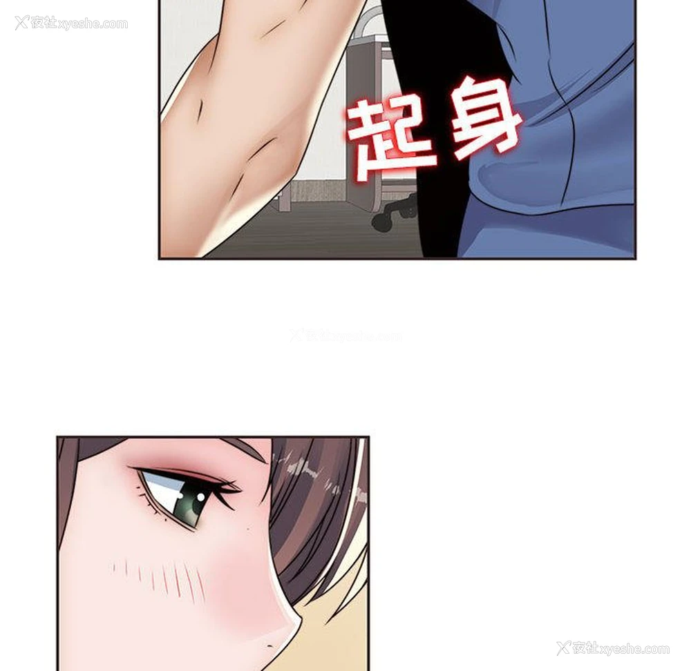87P - 全都给你