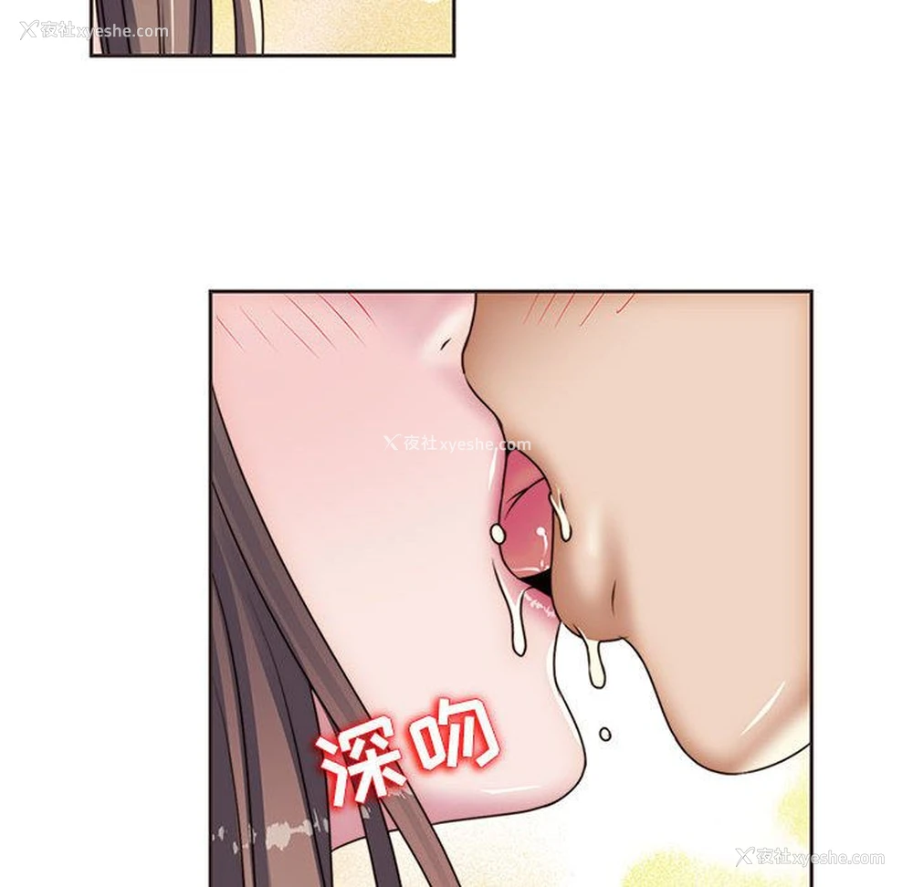 91P - 全都给你
