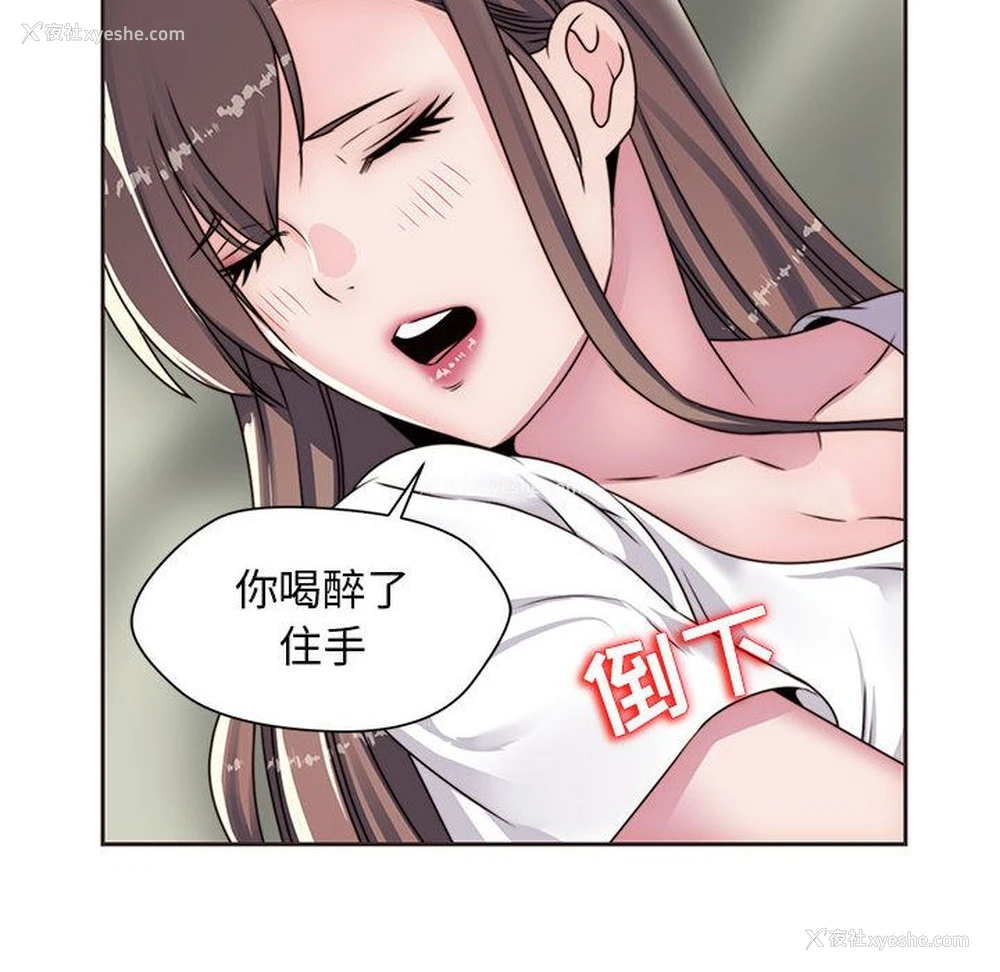 97P - 全都给你