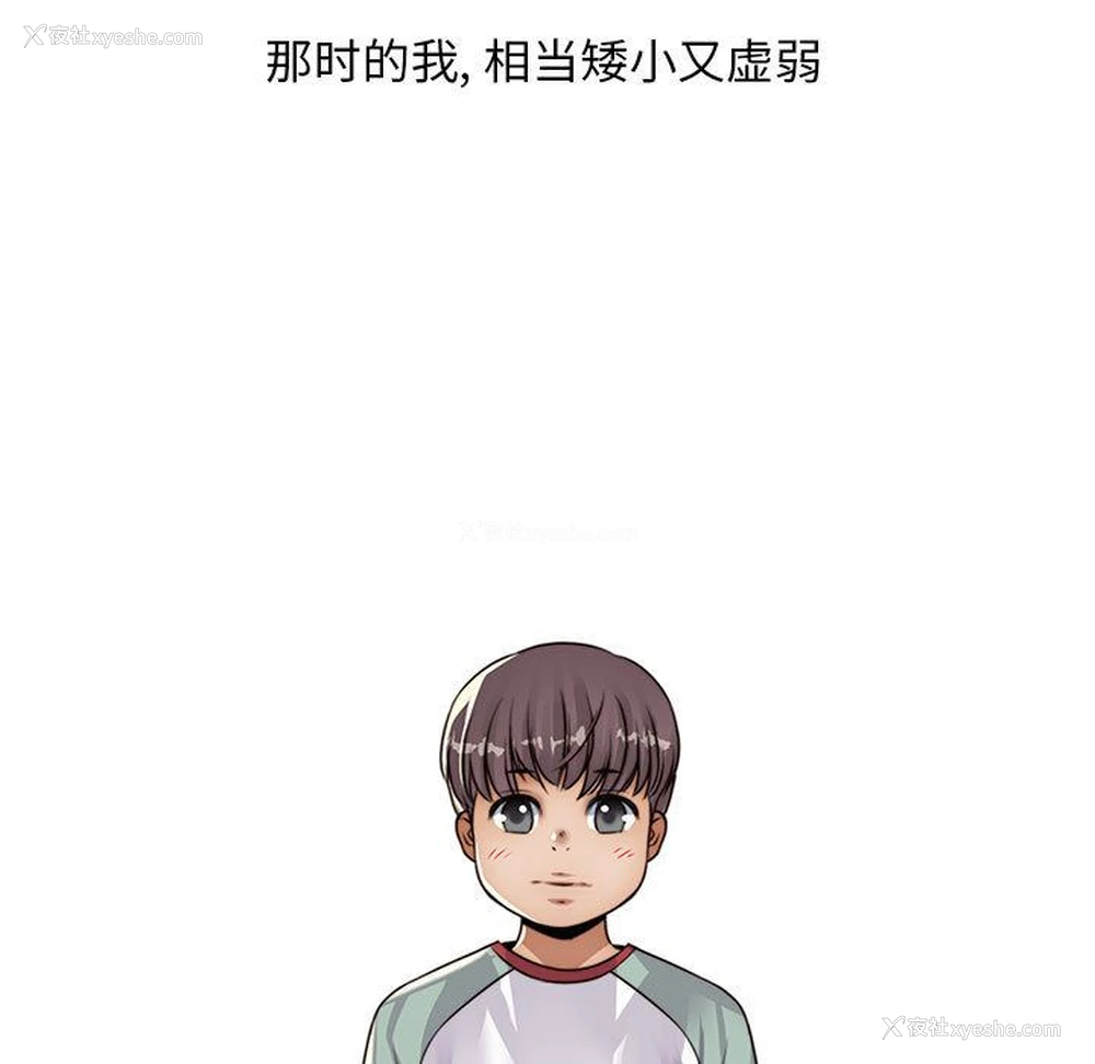 9P - 全都给你