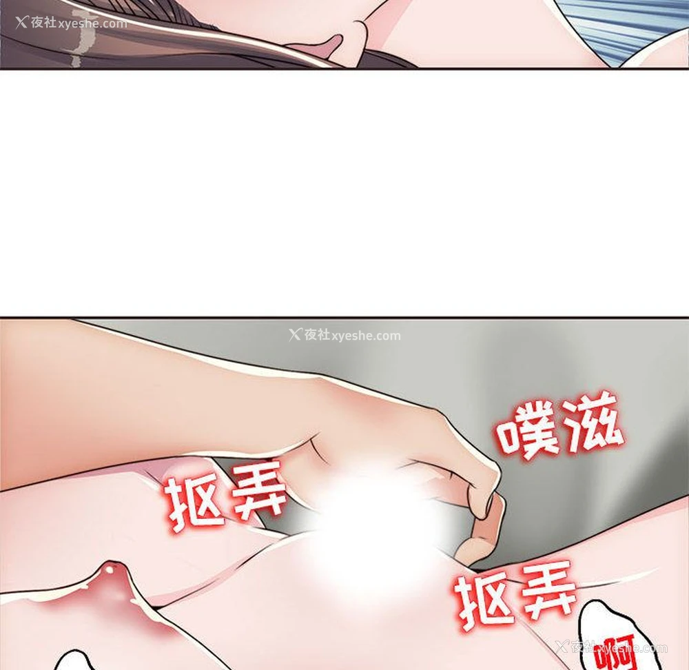 12P - 全都给你
