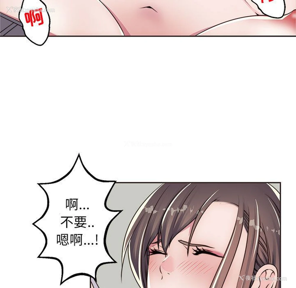 13P - 全都给你