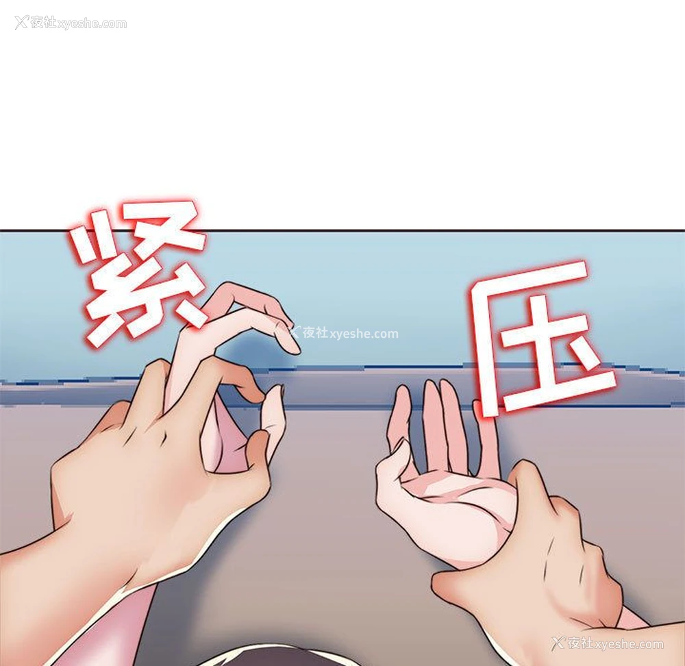 1P - 全都给你