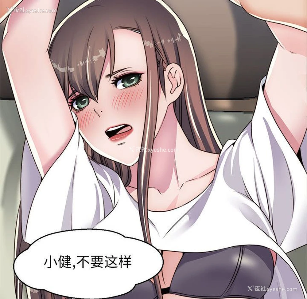 2P - 全都给你