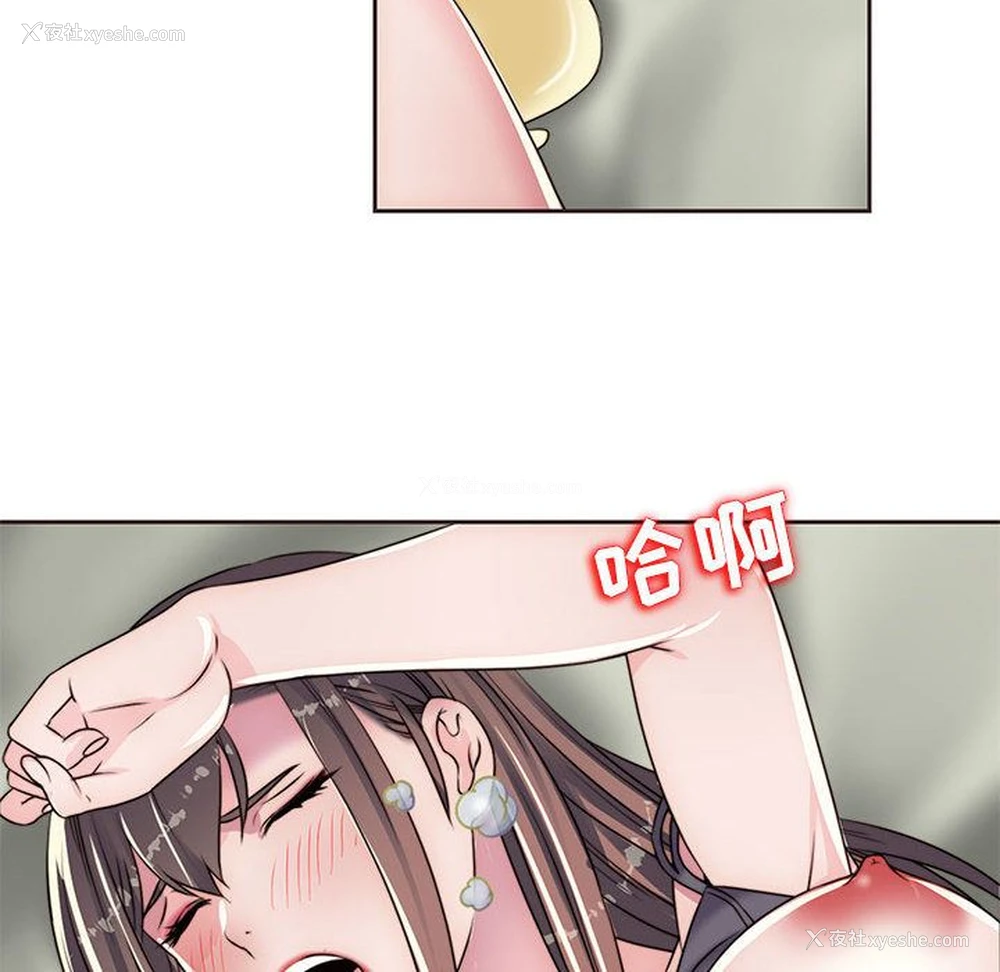 34P - 全都给你