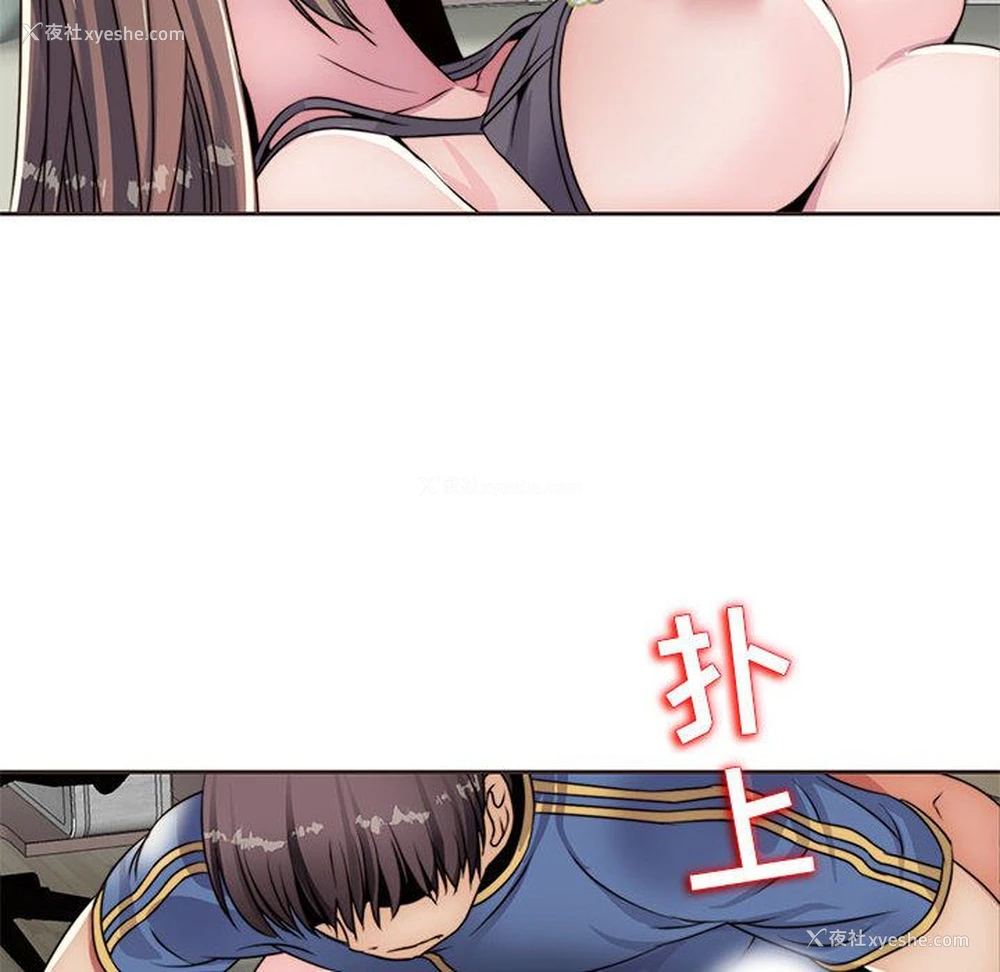 38P - 全都给你