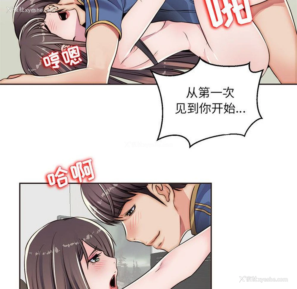 50P - 全都给你