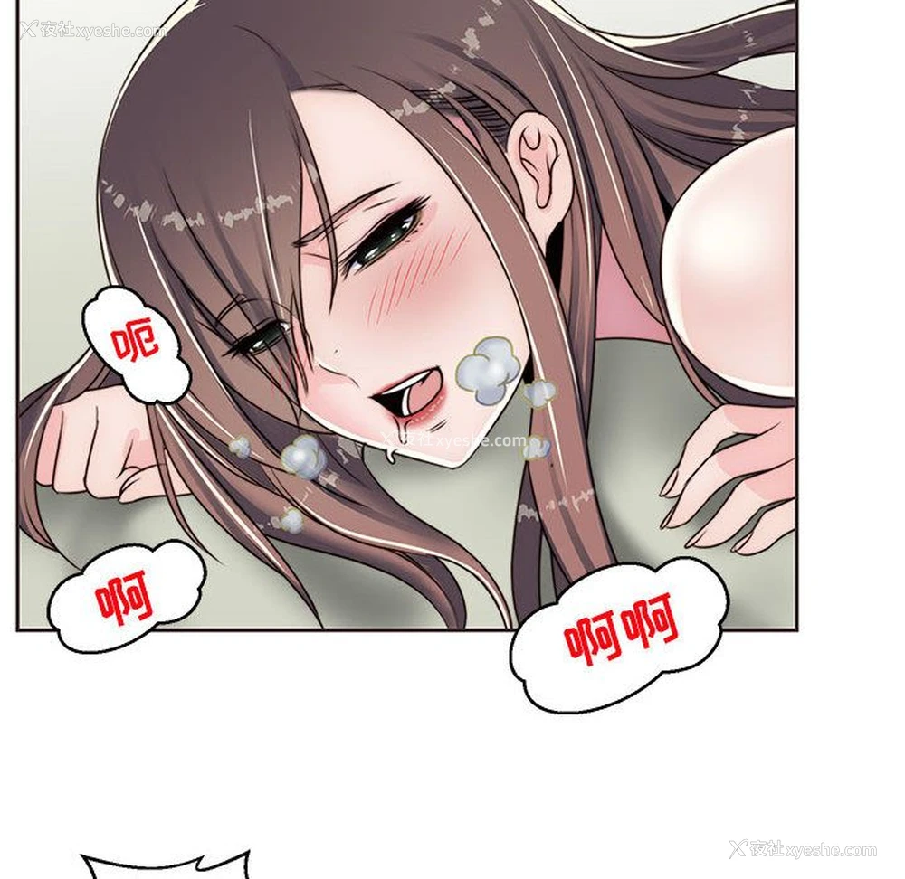 58P - 全都给你