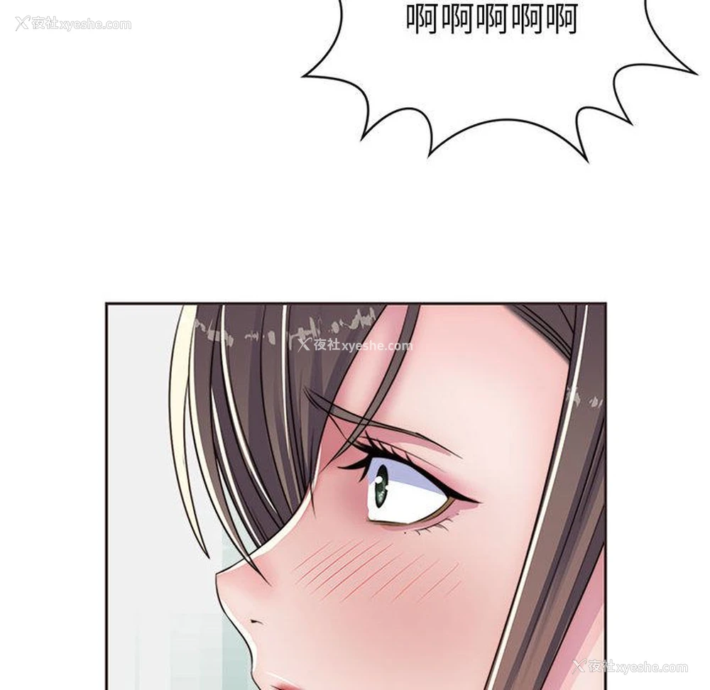 60P - 全都给你