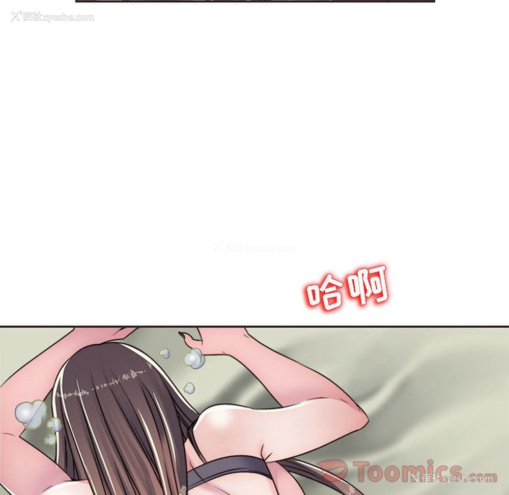 62P - 全都给你