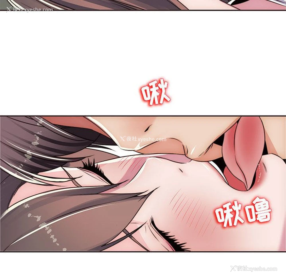 6P - 全都给你