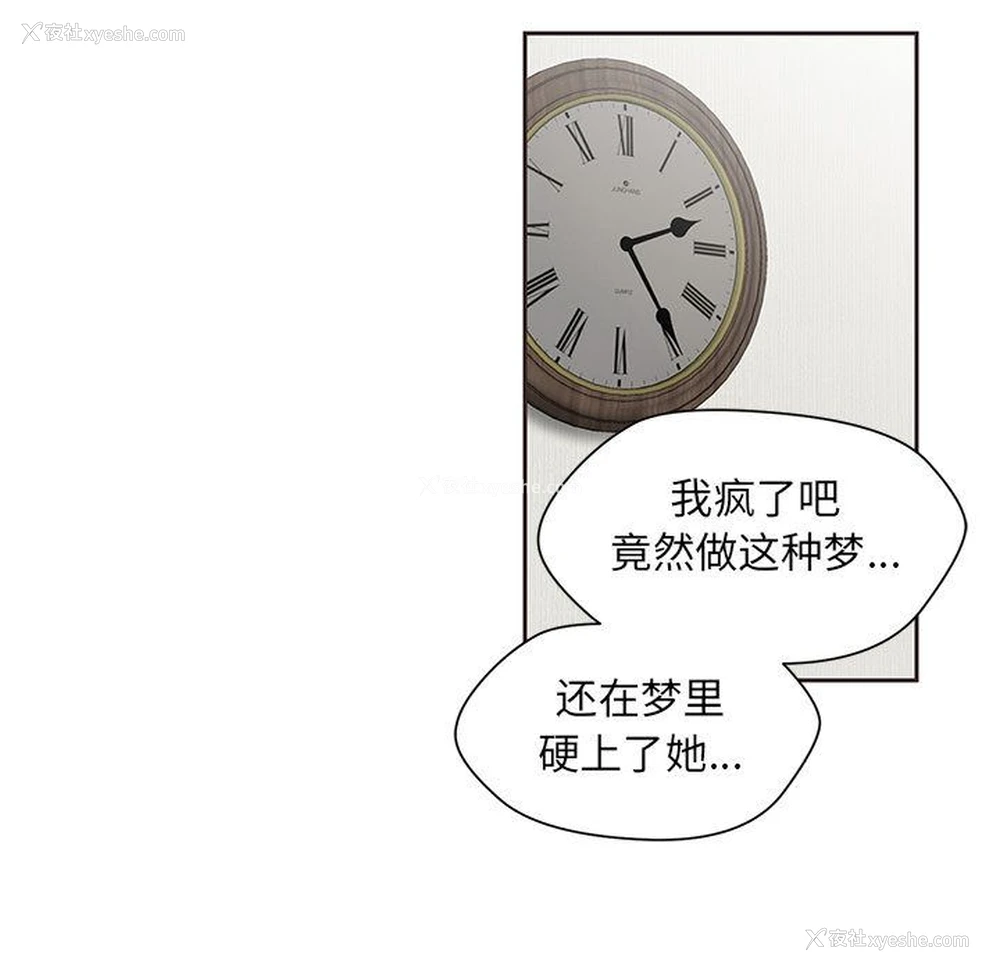 71P - 全都给你