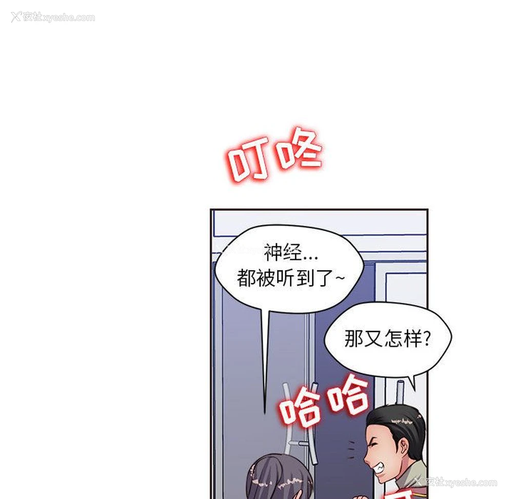 10P - 全都给你