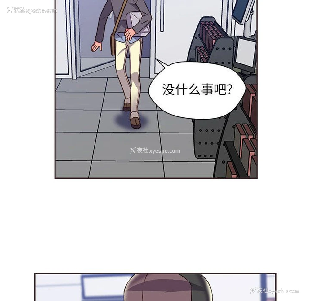 12P - 全都给你